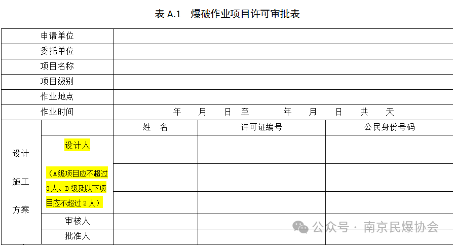 e4ee5f918f3e377ab41f0bc1202f1d39.png e4ee5f918f3e377ab41f0bc1202f1d39.png